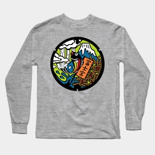 Fujinomiya Drain Cover - Japan - front print Long Sleeve T-Shirt